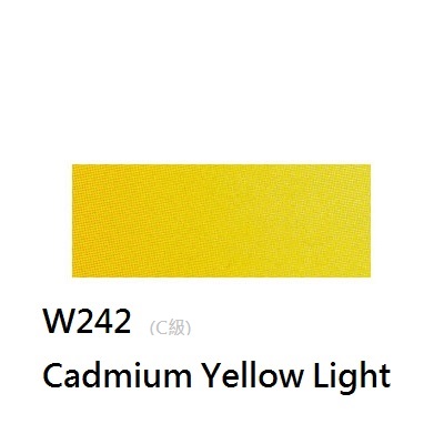 《好賓HWC專家級透明水彩繪具 W242(C級)》W242 Cadmium Yellow Light