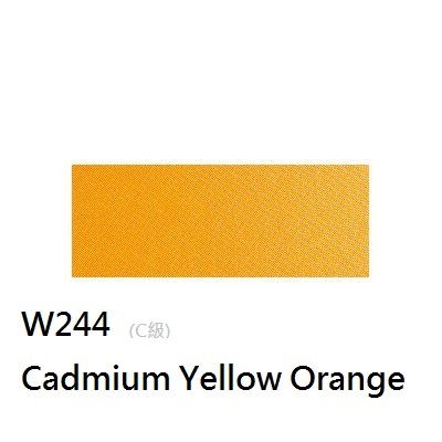 《好賓HWC專家級透明水彩繪具 W244(C級)》W244 Cadmium Yellow Orange