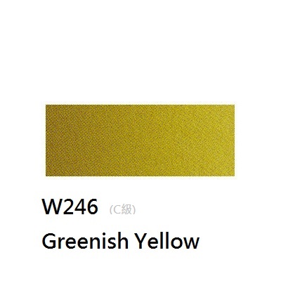 《好賓HWC專家級透明水彩繪具 W246(C級)》W246 Greenish Yellow