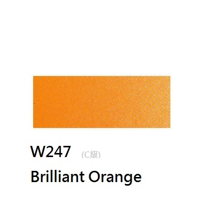《好賓HWC專家級透明水彩繪具 W247(C級)》W247 Brilliant Orange