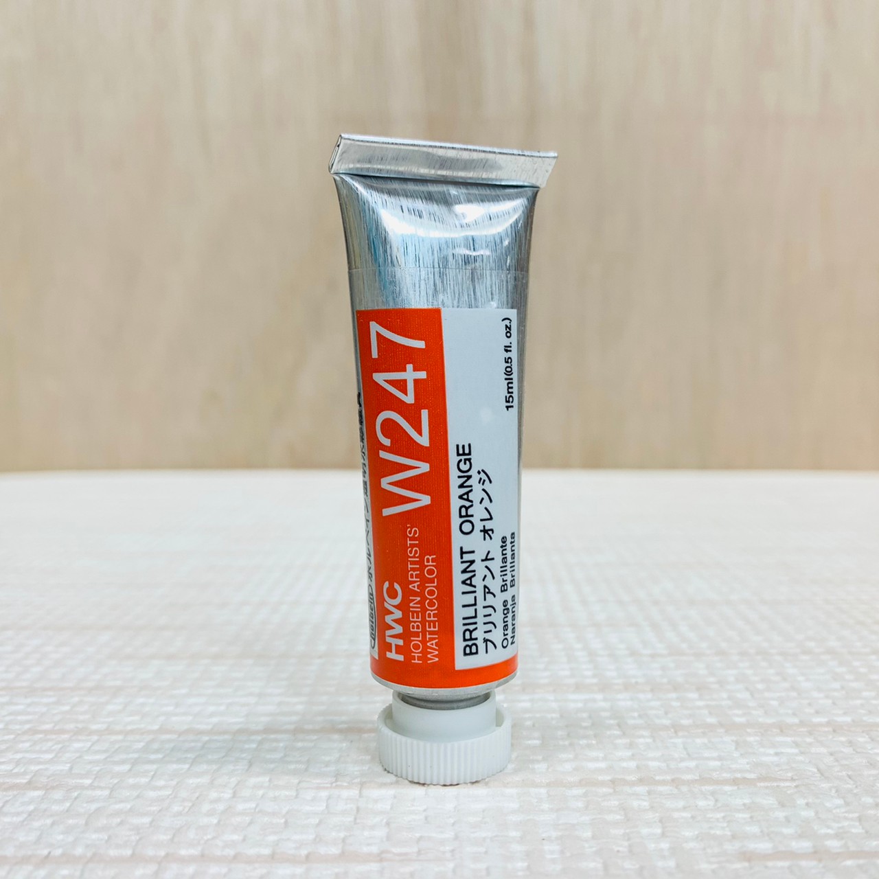 《好賓HWC專家級透明水彩繪具 W247(C級)》W247 Brilliant Orange
