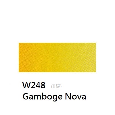 《好賓HWC專家級透明水彩繪具 W248(B級)》W248 Gamboge Nova