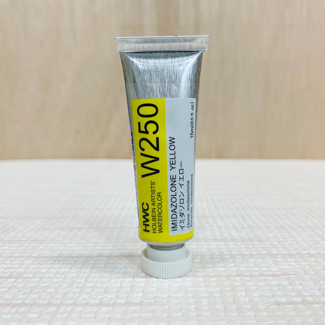 《好賓HWC專家級透明水彩繪具 W250(B級)》W250 Imidazolone Yellow