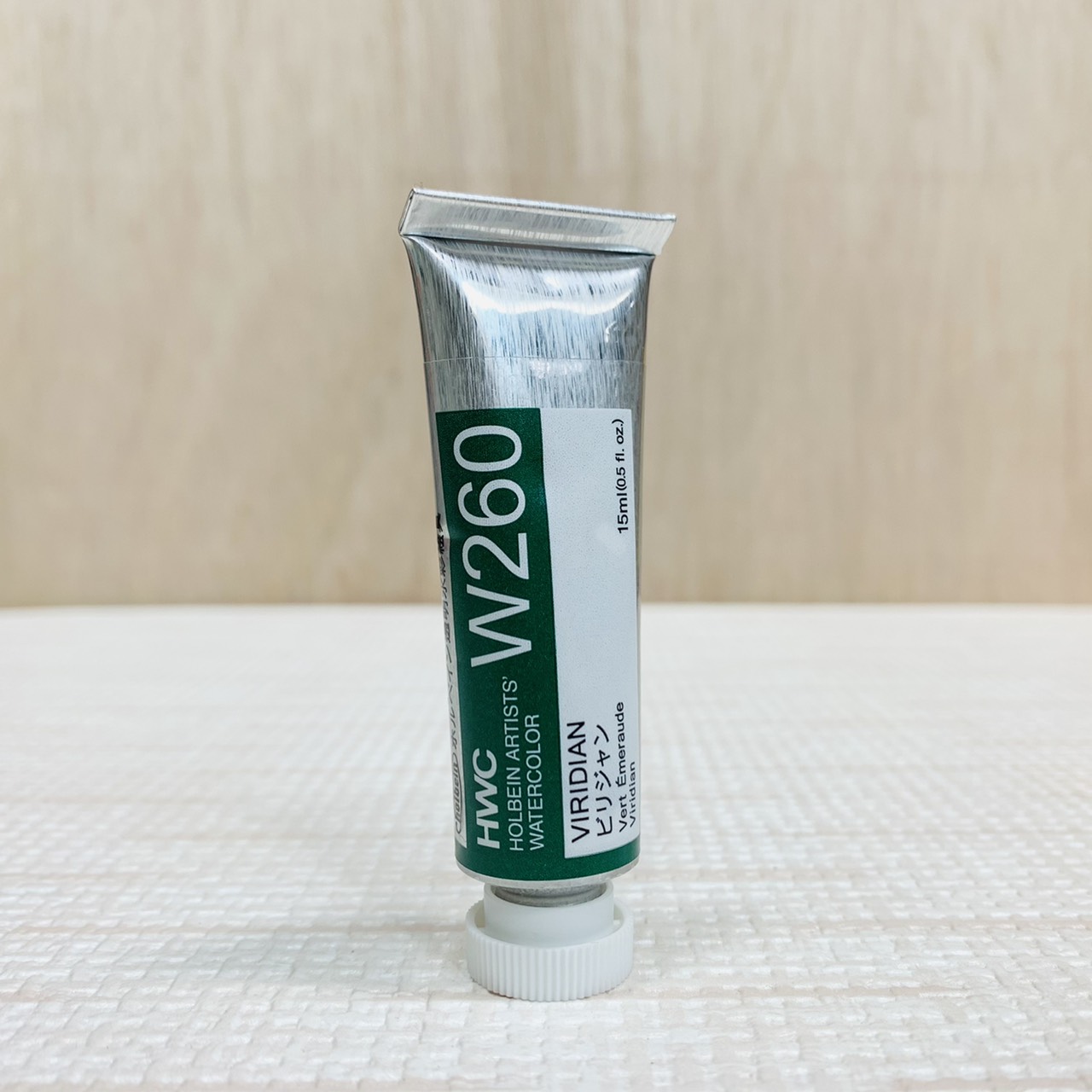 《好賓HWC專家級透明水彩繪具 W260(E級)》W260 Viridian