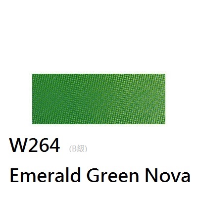 《好賓HWC專家級透明水彩繪具 W264(B級)》W264 Emerald Green Nova