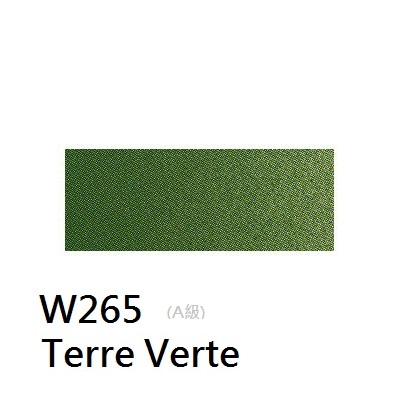 《好賓HWC專家級透明水彩繪具 W265(A級)》W265 Terre Verte