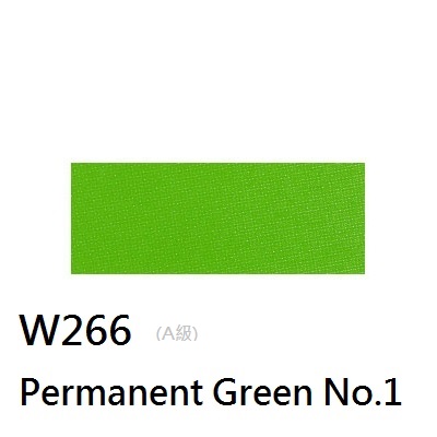 《好賓HWC專家級透明水彩繪具 W266(A級)》W266 Permanent Green No.1