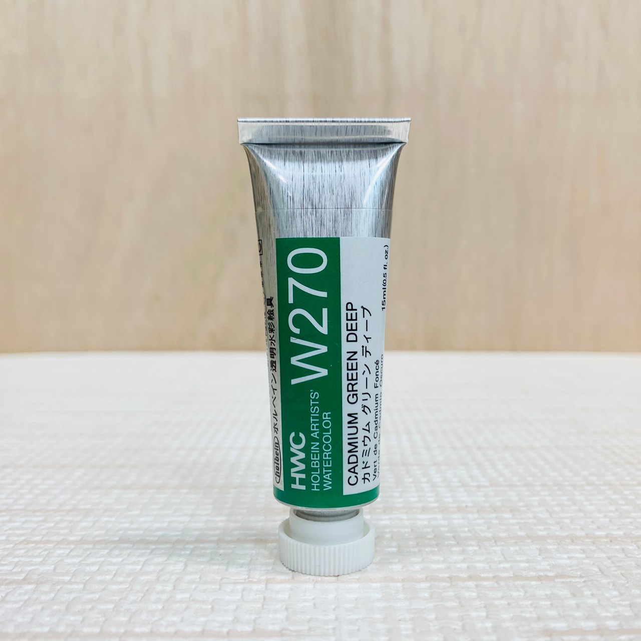 《好賓HWC專家級透明水彩繪具 W270(C級)》W270 Cadmium Green Deep