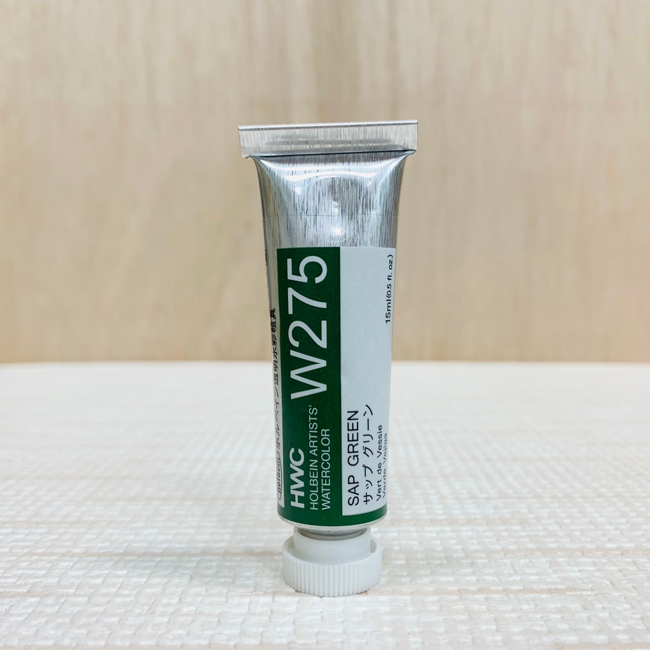 《好賓HWC專家級透明水彩繪具 W275(B級)》W275 Sap Green