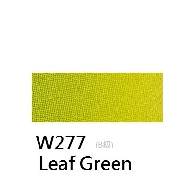 《好賓HWC專家級透明水彩繪具 W277(B級)》W277 Leaf Green