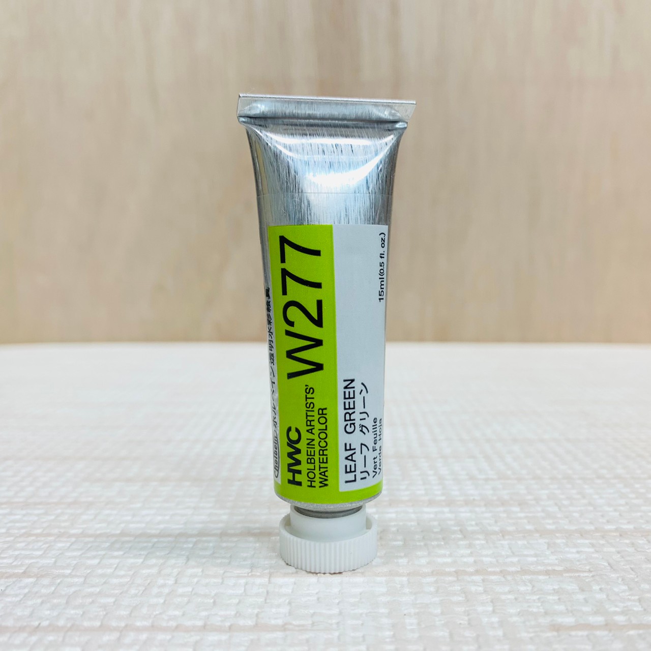 《好賓HWC專家級透明水彩繪具 W277(B級)》W277 Leaf Green