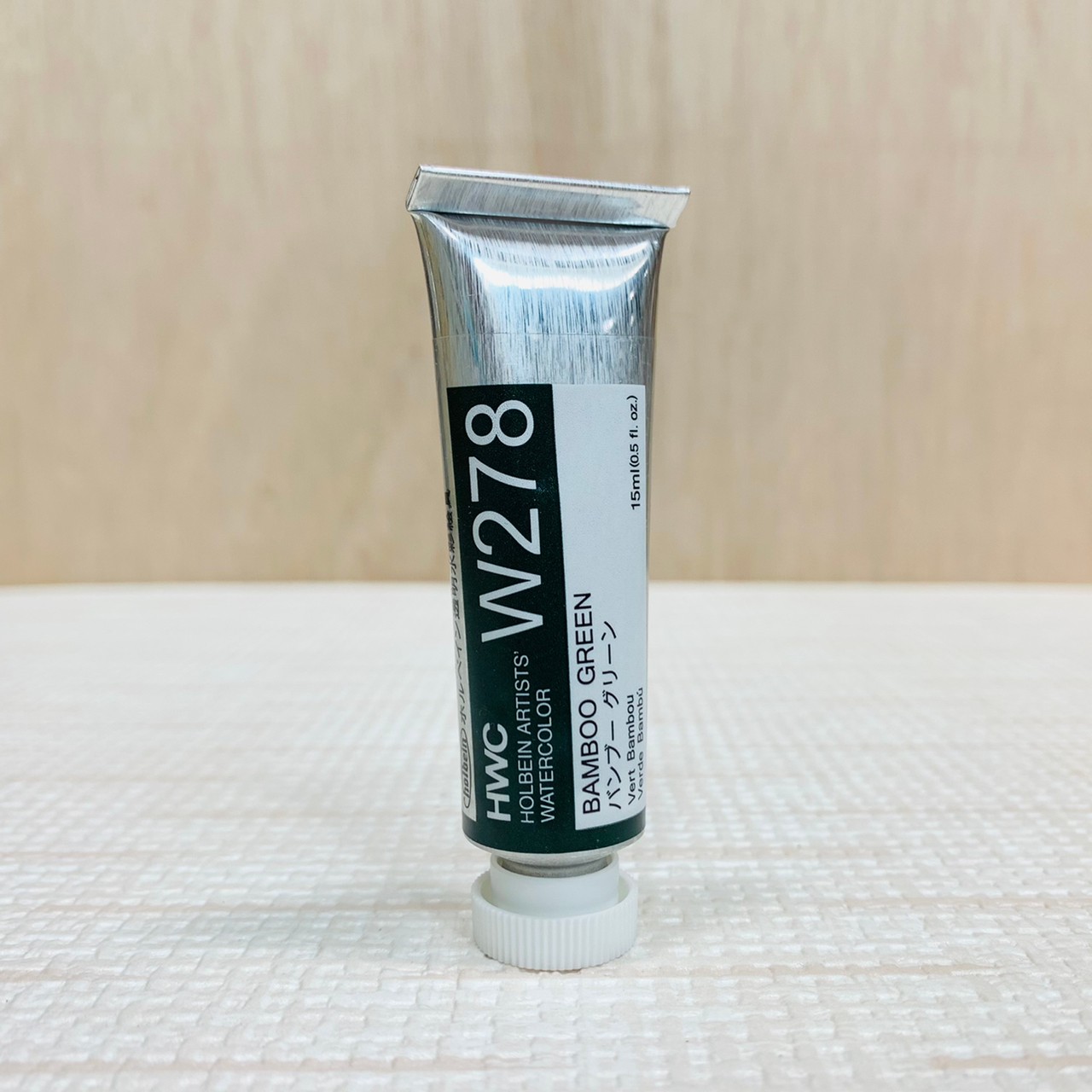 《好賓HWC專家級透明水彩繪具 W278(B級)》W278 Bamboo Green