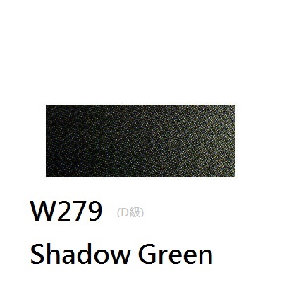 《好賓HWC專家級透明水彩繪具 W279(D級)》W279 Shadow Green