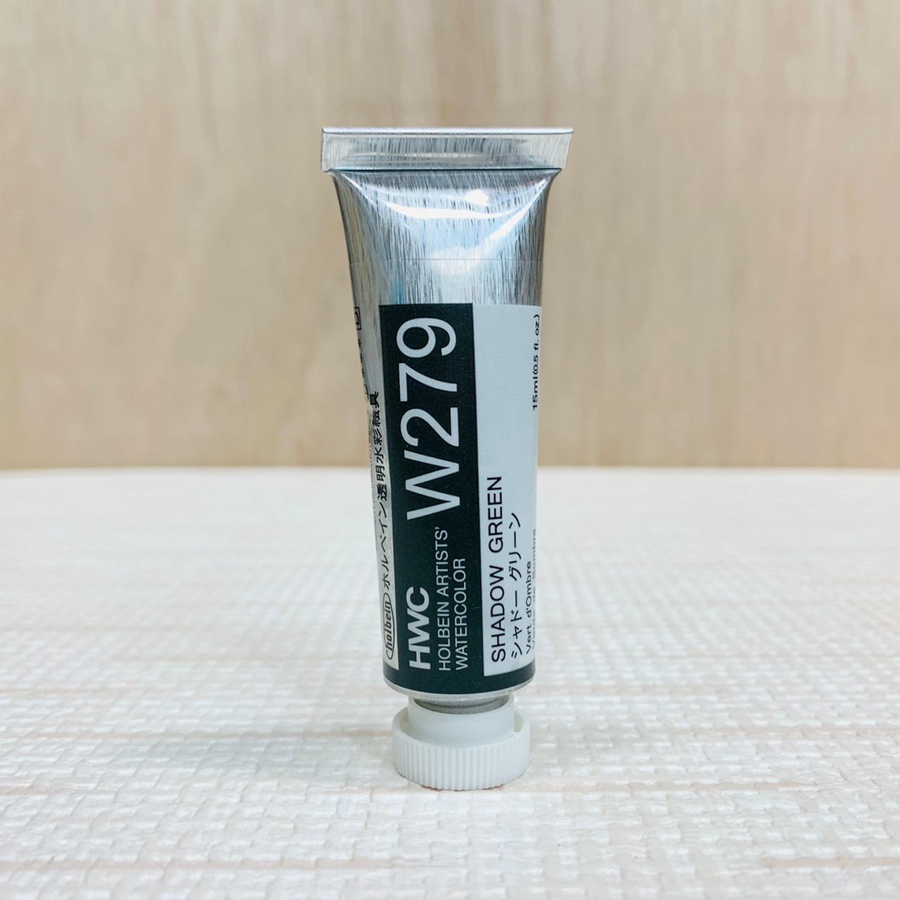 《好賓HWC專家級透明水彩繪具 W279(D級)》W279 Shadow Green