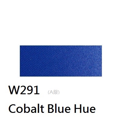 《好賓HWC專家級透明水彩繪具 W291(A級)》W291 Cobalt Blue Hue