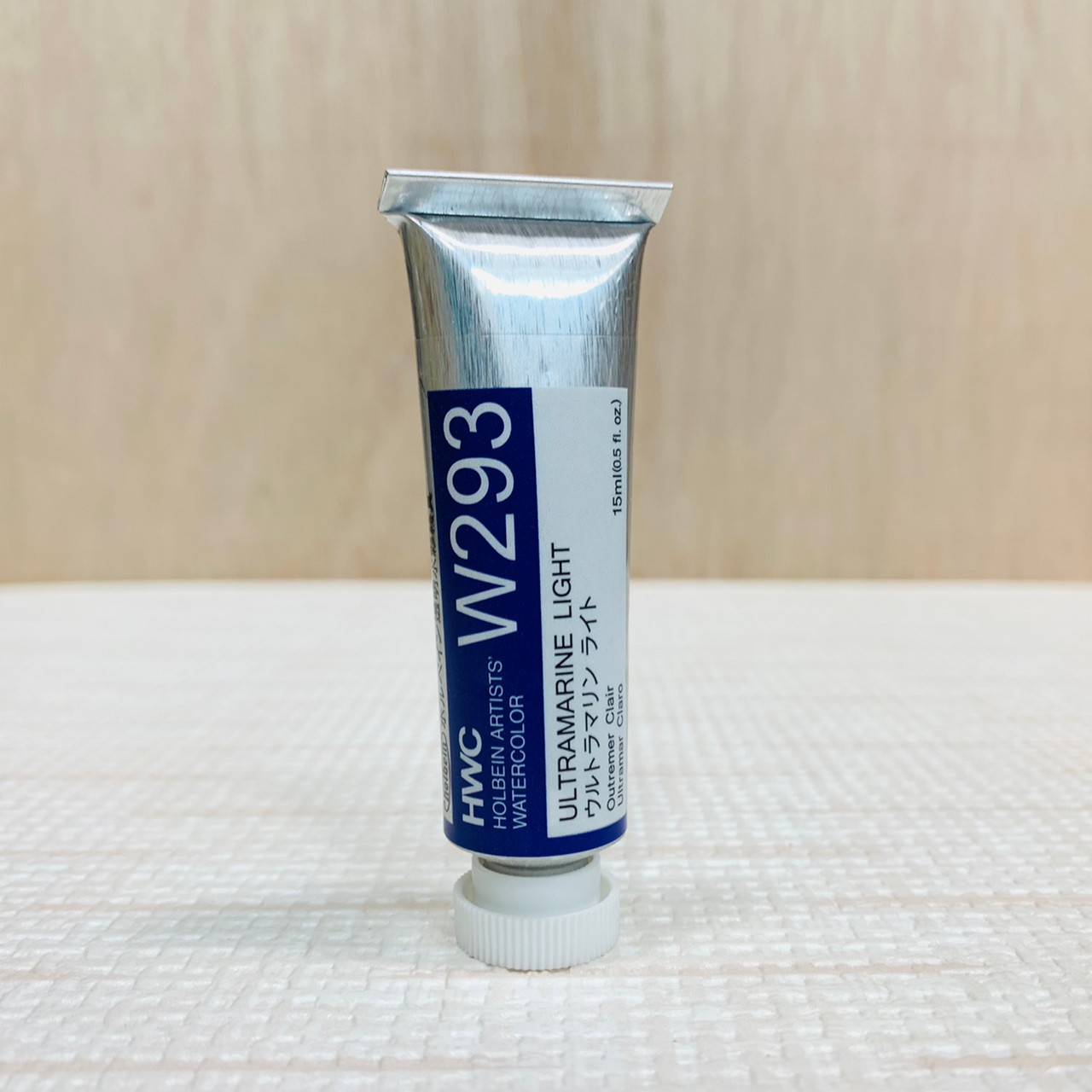 《好賓HWC專家級透明水彩繪具 W293(A級)》W293 Ultramarine Light