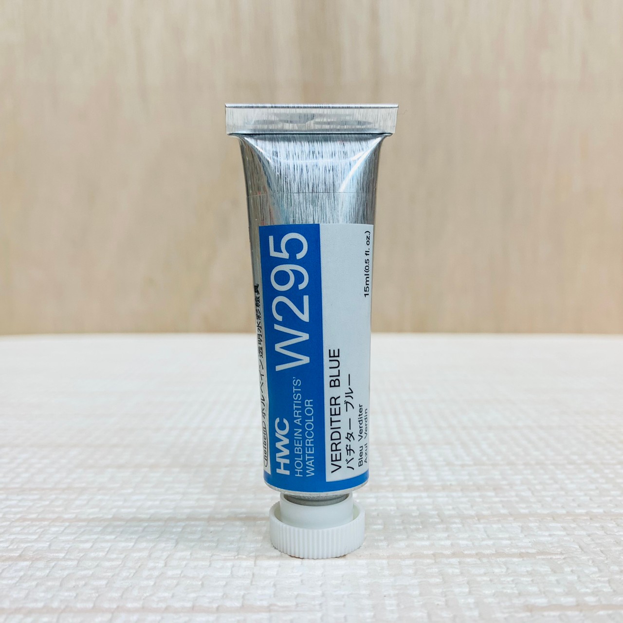 《好賓HWC專家級透明水彩繪具 W295(A級)》W295 Verditer Blue