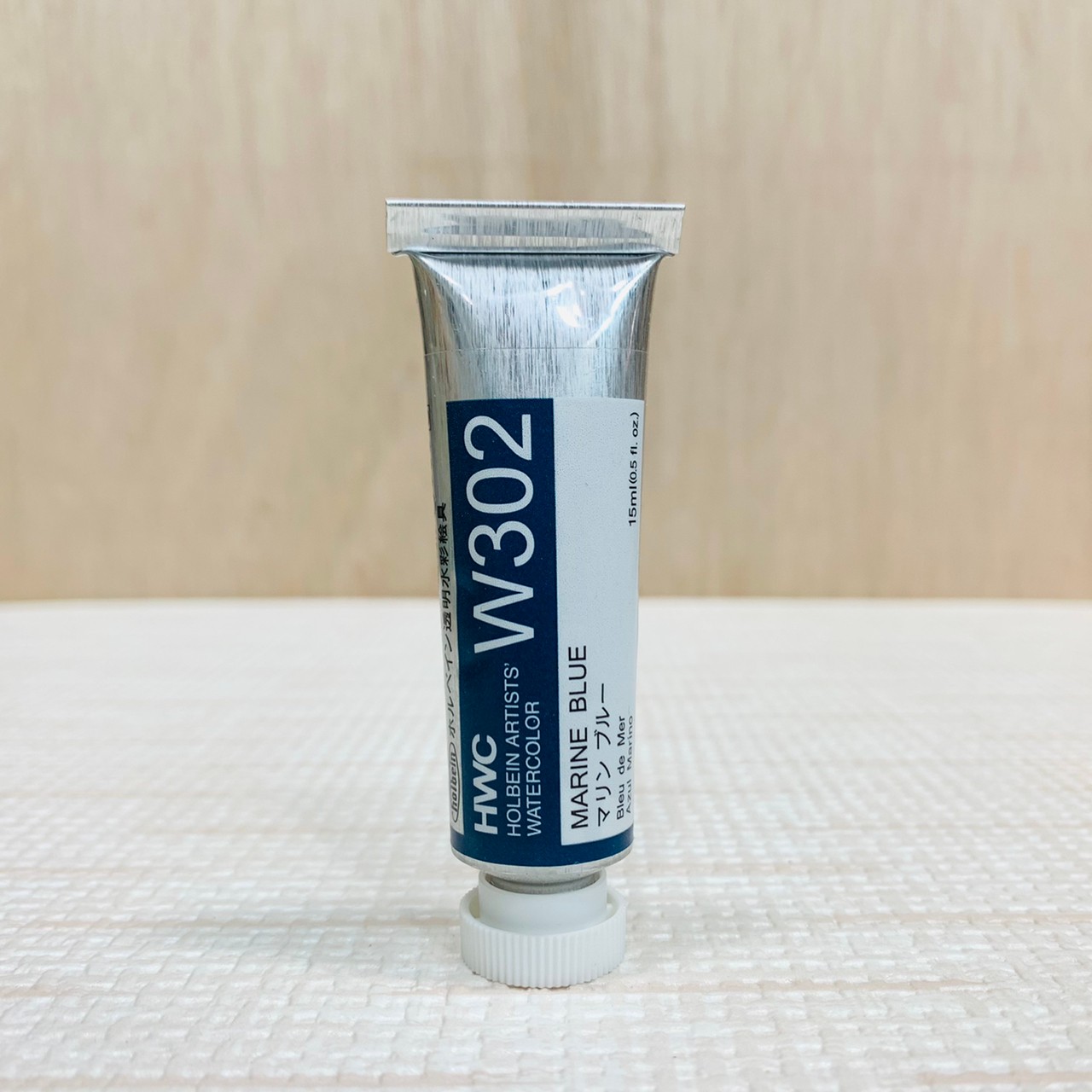 《好賓HWC專家級透明水彩繪具 W302(C級)》W302 Marine Blue