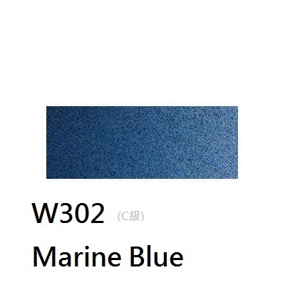 《好賓HWC專家級透明水彩繪具 W302(C級)》W302 Marine Blue