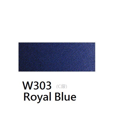 《好賓HWC專家級透明水彩繪具 W303(C級)》W303 Royal Blue