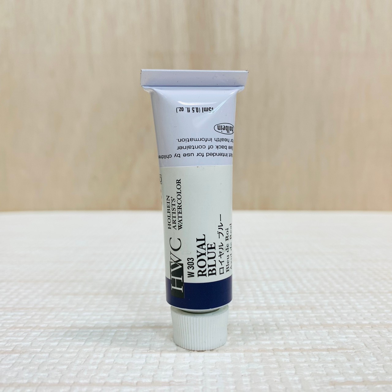 《好賓HWC專家級透明水彩繪具 W303(C級)》W303 Royal Blue