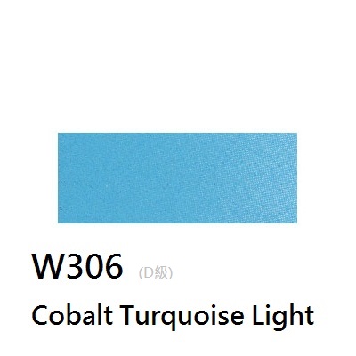 《好賓HWC專家級透明水彩繪具 W306 (D級)》W306 Cobalt Turquoise Light