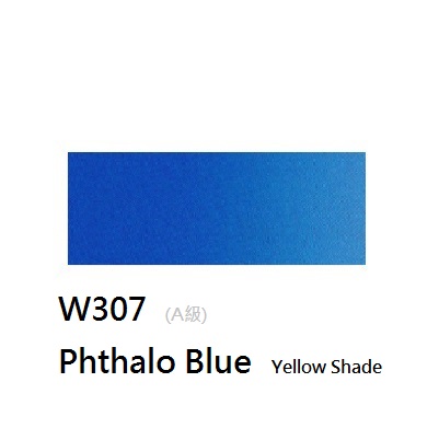 《好賓HWC專家級透明水彩繪具 W307(A級)》W307 Phthalo Blue Yellow Shade