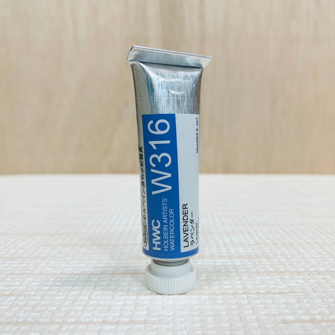 《好賓HWC專家級透明水彩繪具 W316(A級)》W316 Lavender