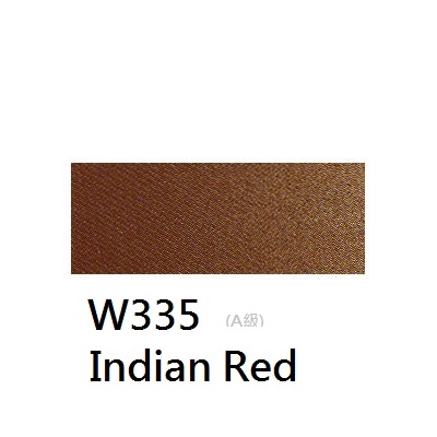 《好賓HWC專家級透明水彩繪具 W335(A級)》W335 Indian Red
