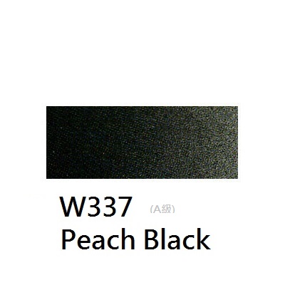 《好賓HWC專家級透明水彩繪具 W337(A級)》W337 Peach Black
