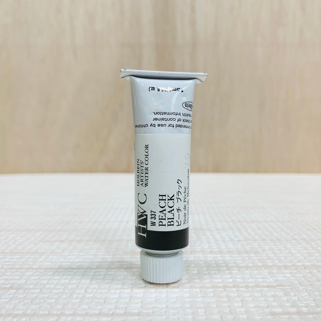 《好賓HWC專家級透明水彩繪具 W337(A級)》W337 Peach Black