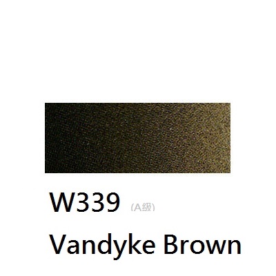 《好賓HWC專家級透明水彩繪具 W339(A級)》W339 Vandyke Brown