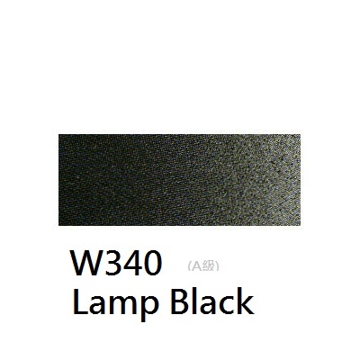 《好賓HWC專家級透明水彩繪具 W340(A級)》W340 Lamp Black