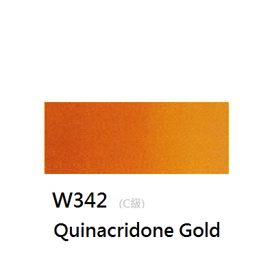 《好賓HWC專家級透明水彩繪具 W342(C級)》W342 Quinacridone Gold