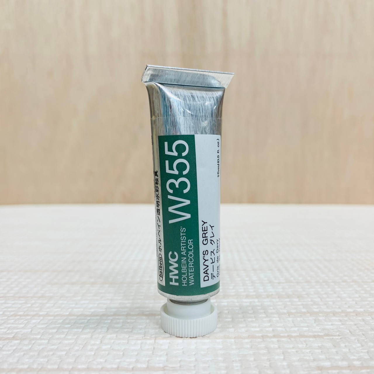 《好賓HWC專家級透明水彩繪具 W355(A級)》W355 Davy's Grey