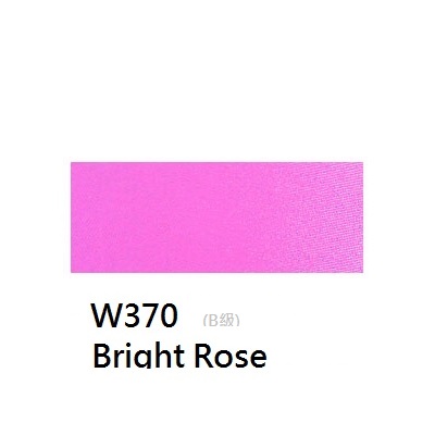 《好賓HWC專家級透明水彩繪具 W370(B級)》W370 Bright Rose