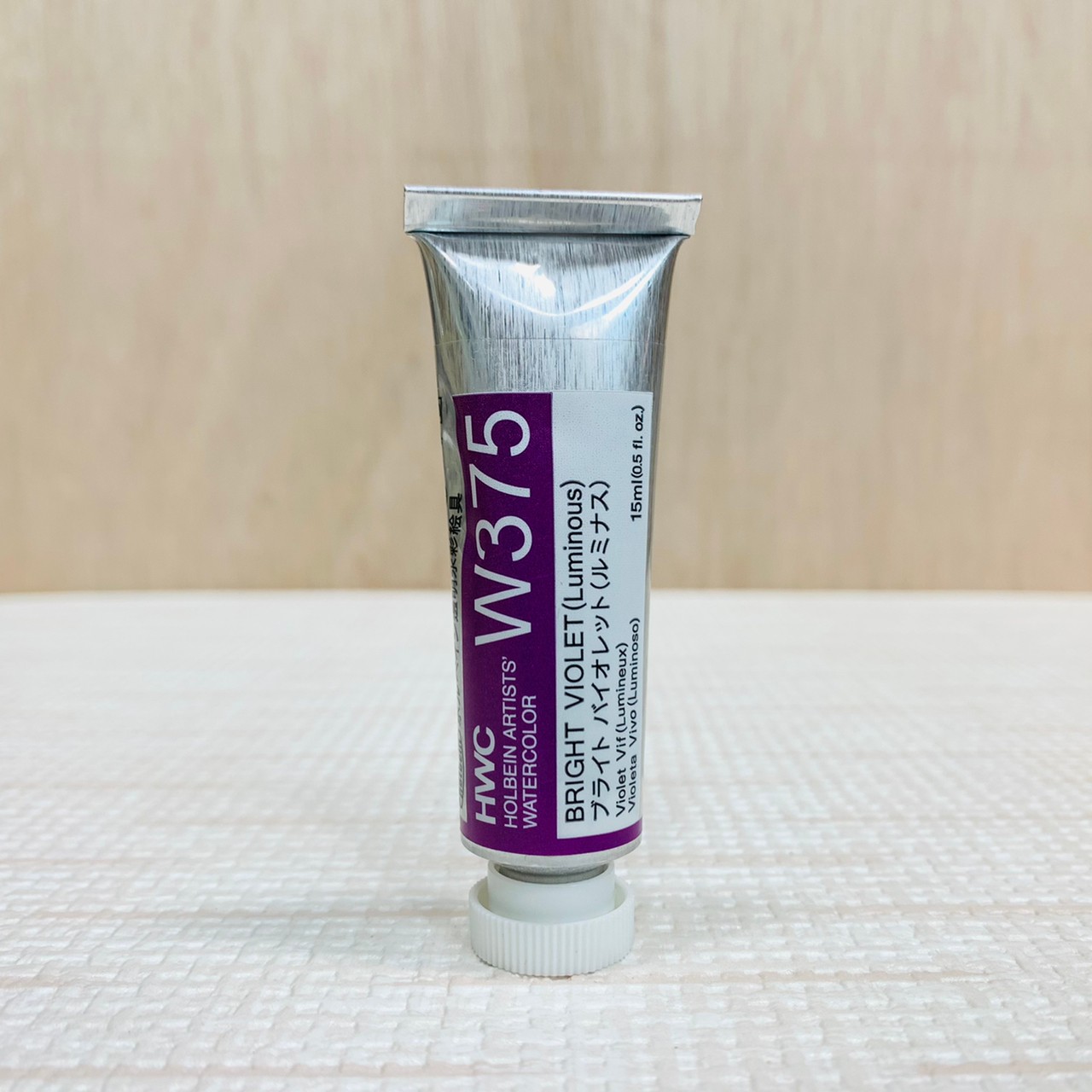 《好賓HWC專家級透明水彩繪具 W375(B級)》W375 Bright Violet