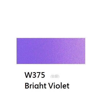 《好賓HWC專家級透明水彩繪具 W375(B級)》W375 Bright Violet