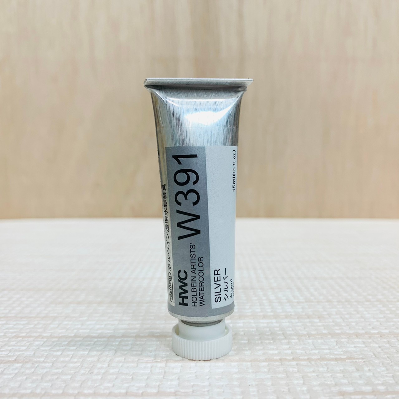 《好賓HWC專家級透明水彩繪具 W391(C級)》W391 Silver