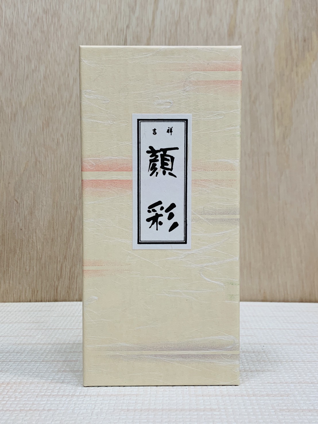 吉祥《顏彩 12色》普及品 KISSHO
