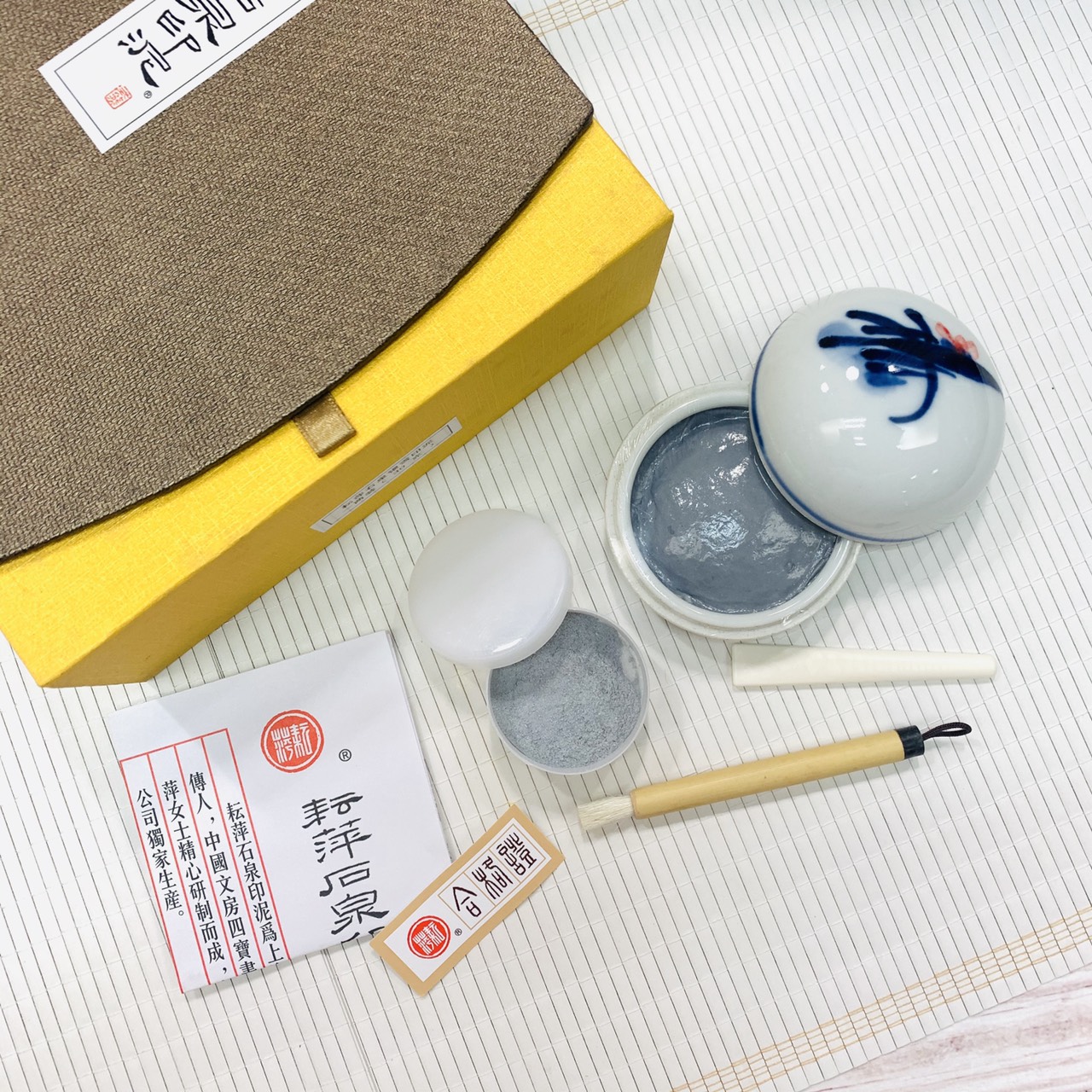 耘萍石泉印泥《銀雪 印泥  一兩30g》書畫/篆刻/銀色印泥/盒裝/上海
