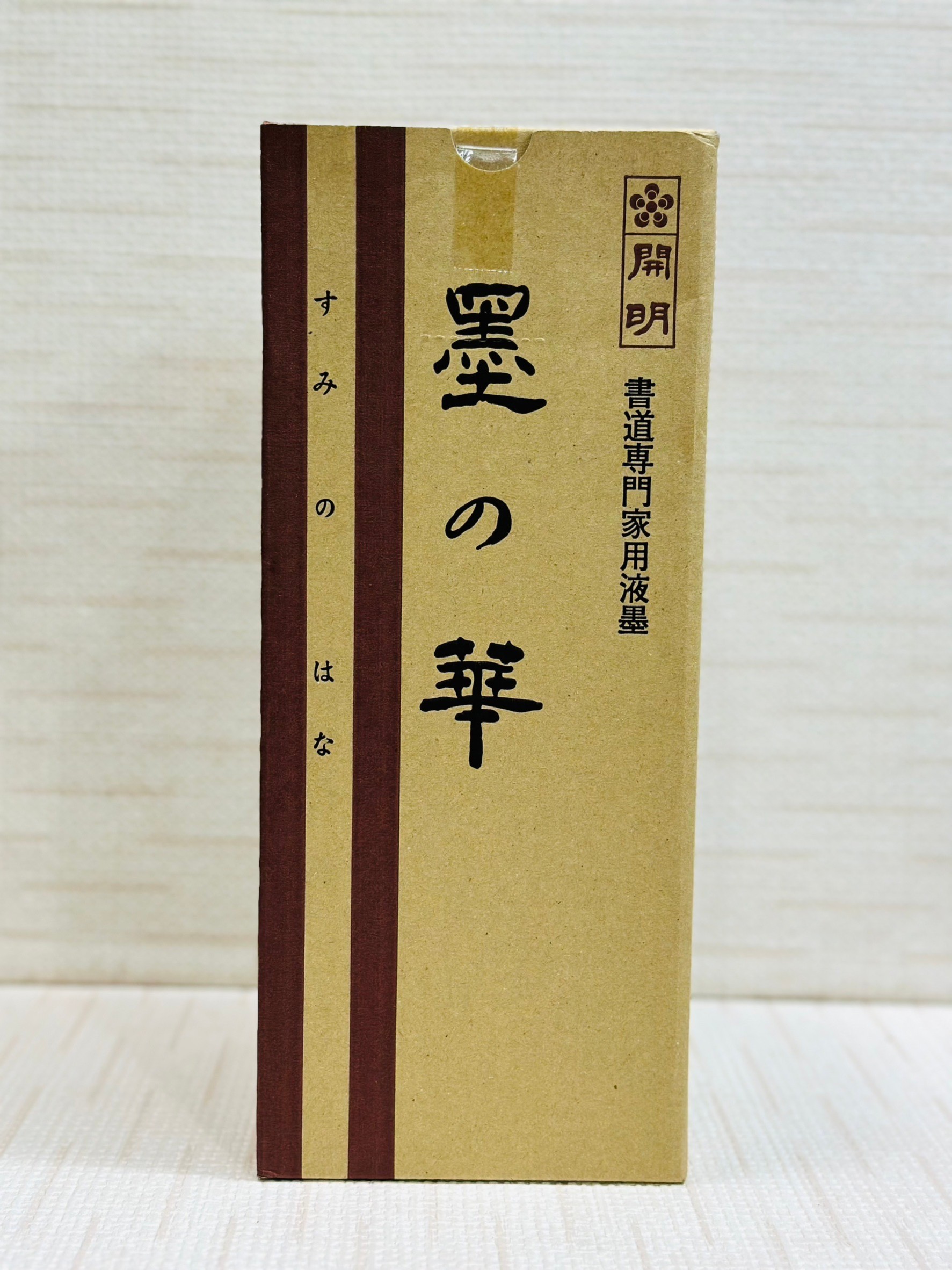 《開明 墨之華 1.8L》 Kaimei 墨の華