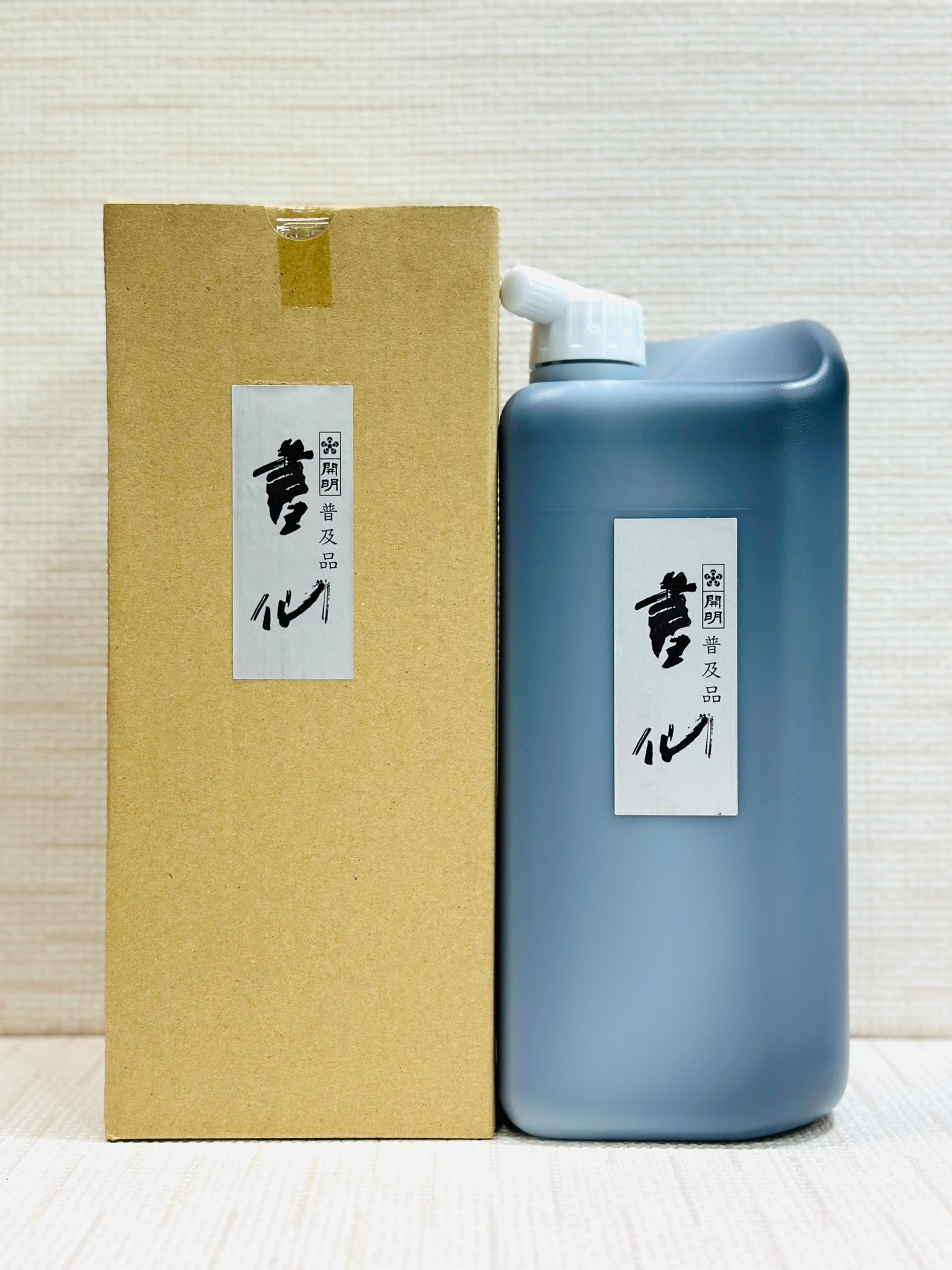 《開明 書仙 普及品 1.8L》 Kaimei