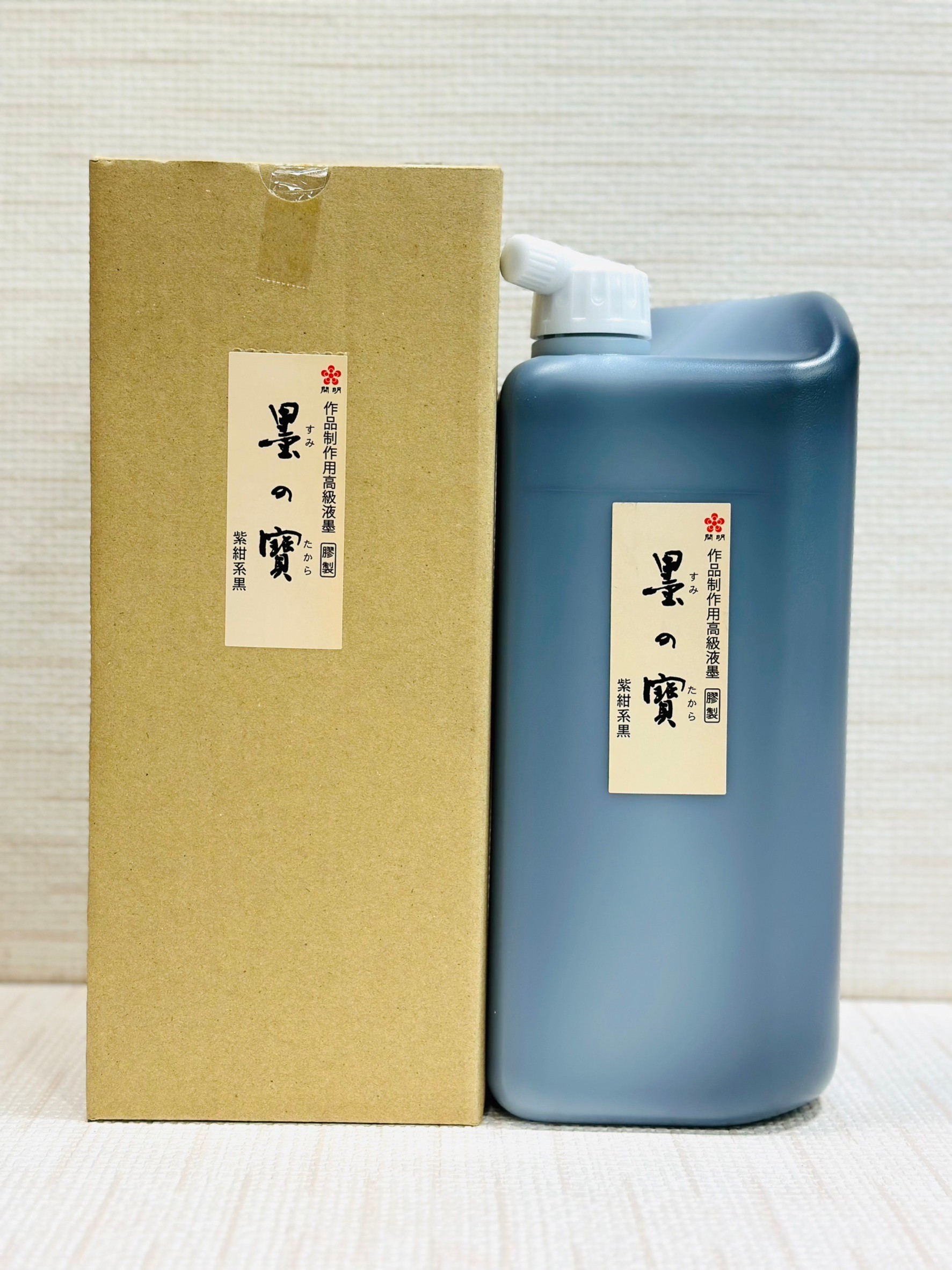 書道具　中国古墨　北京墨汁廠　2本208g 未使用　萬里雪山一雁飛 書道具中国古墨北京墨汁廠2本208g 未使用萬里雪山一雁飛
