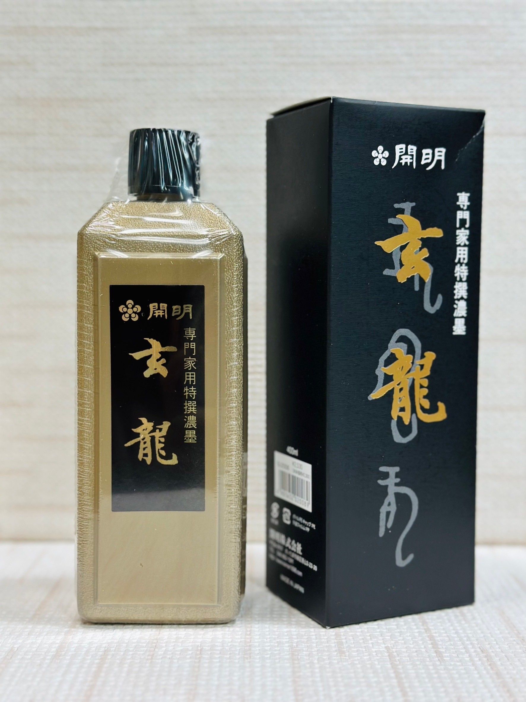 《開明 玄龍 400ml》 Kaimei 專門家用特撰濃墨