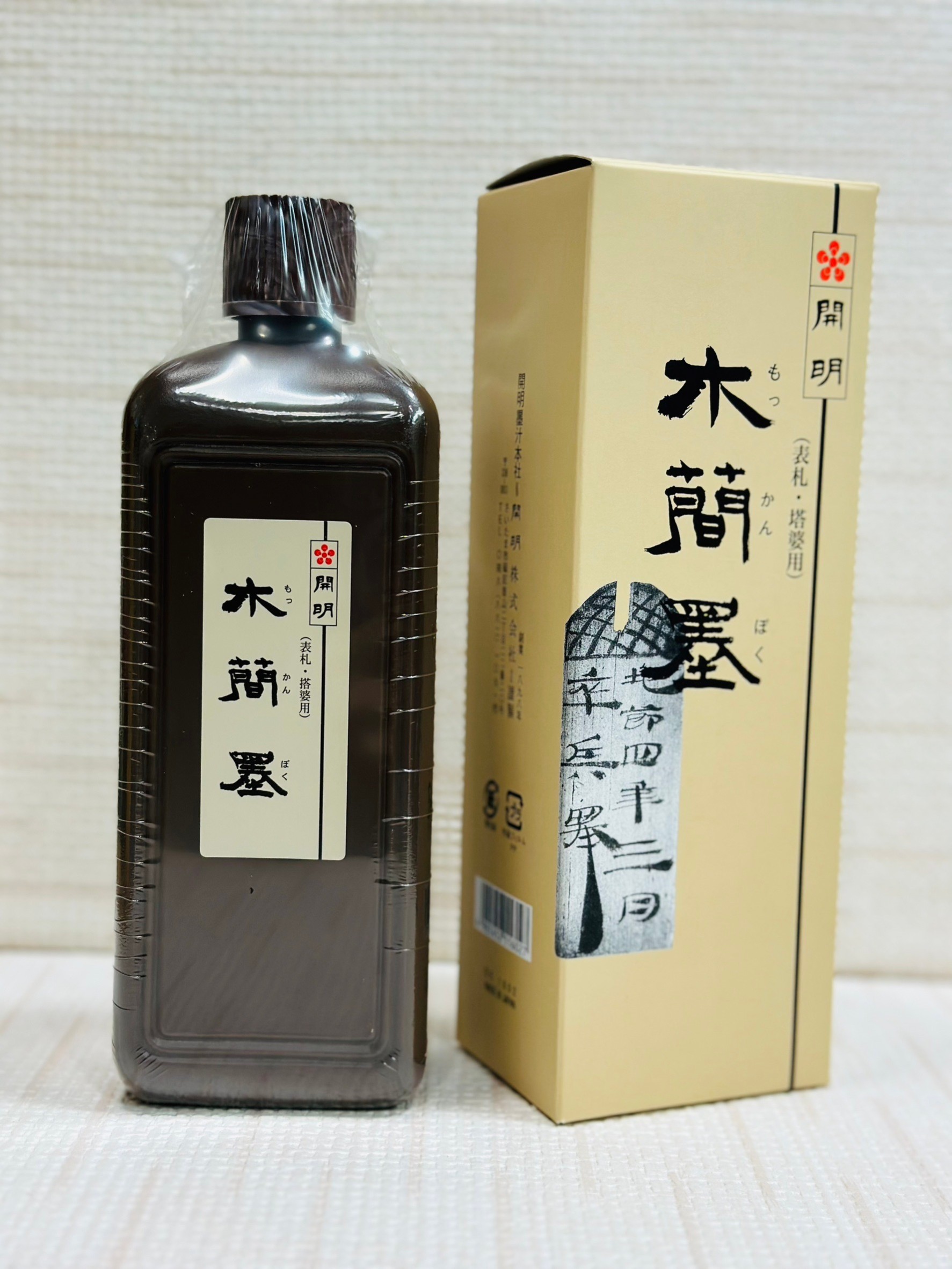 《開明 木簡墨 400ml》 Kaimei