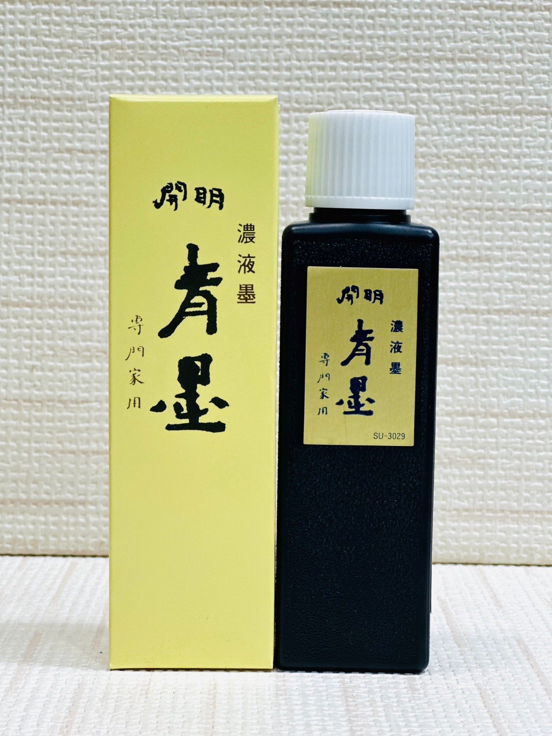 《開明 青墨 100ml》 Kaimei