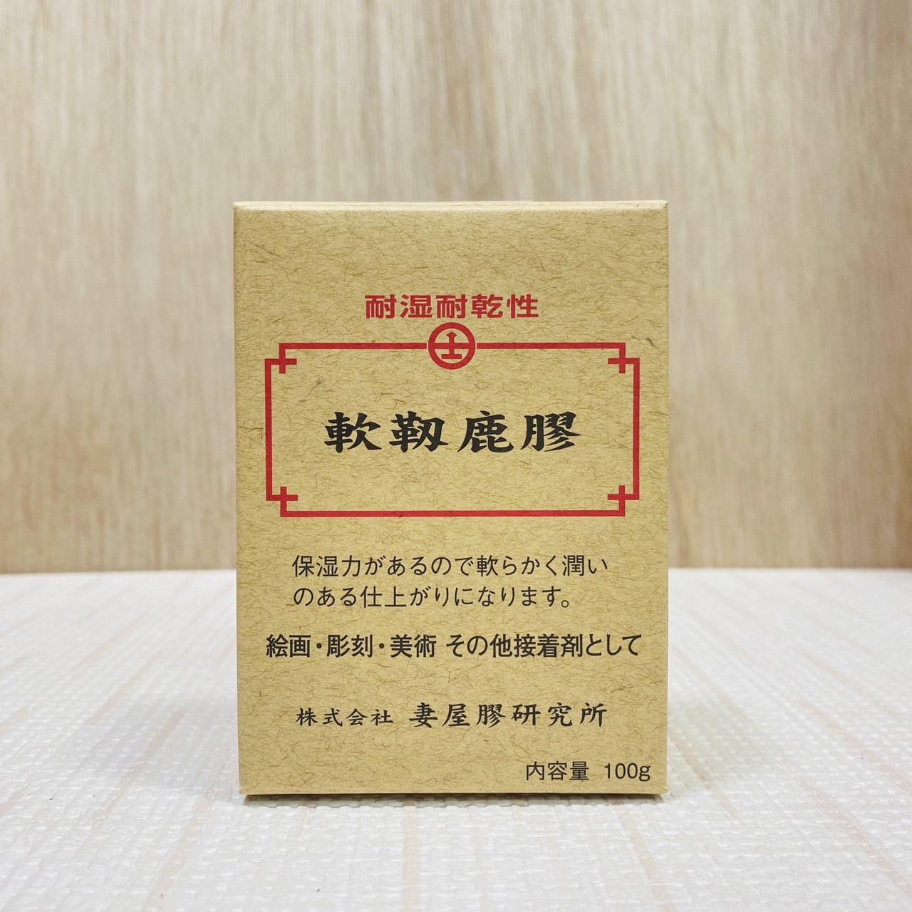 《鹿膠 [軟韌] 100g》 鳳凰 妻屋膠研究所