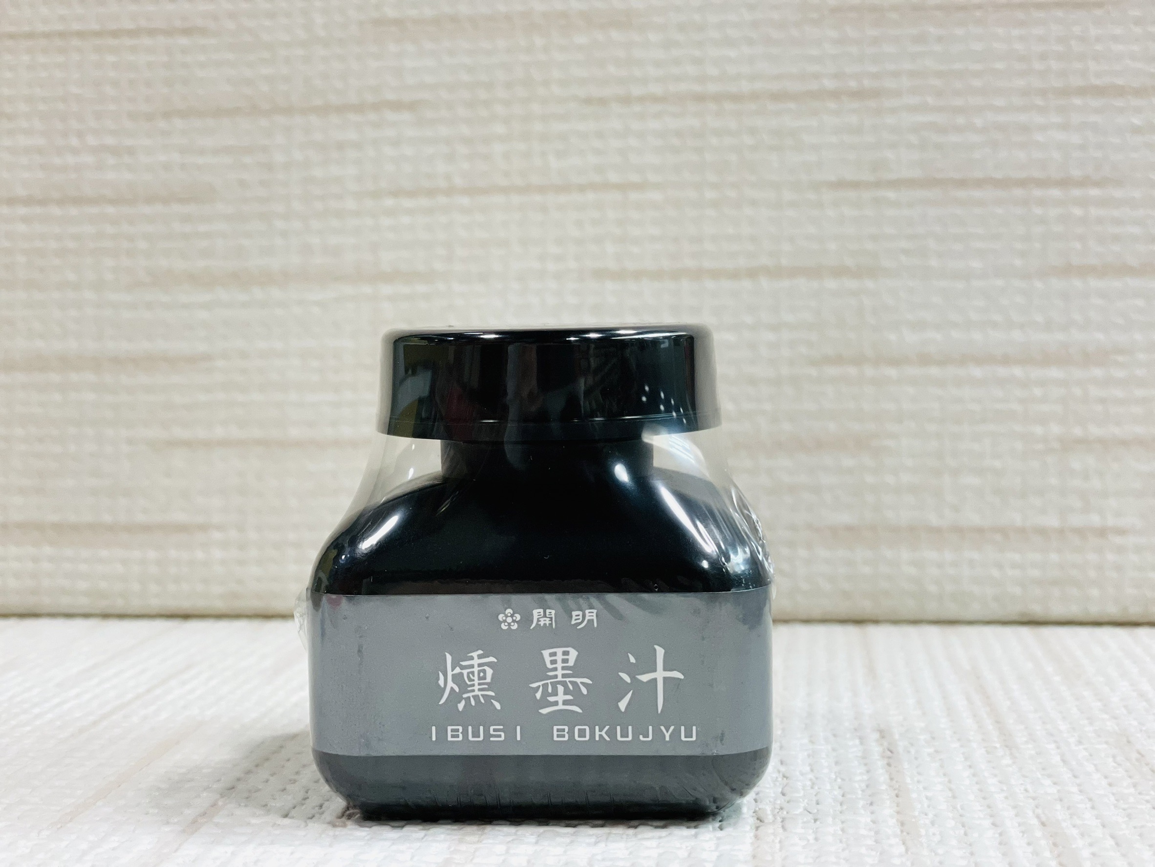 《開明 燻墨汁 60cc》 Kaimei 