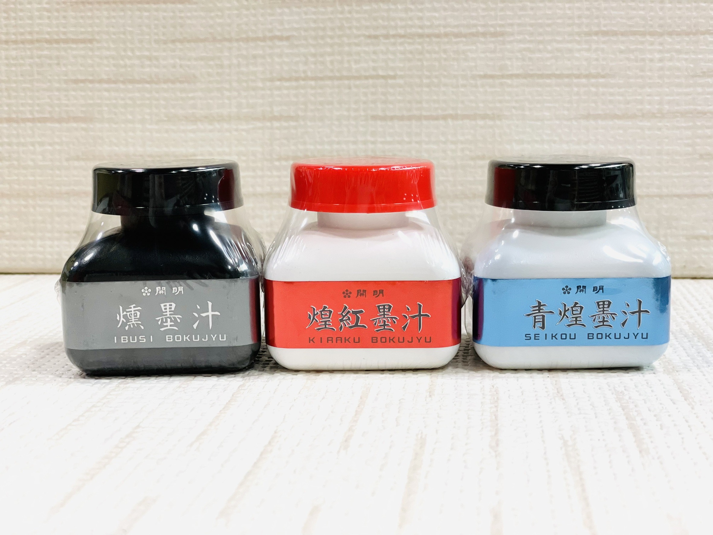 《開明 燻墨汁 60cc》 Kaimei 
